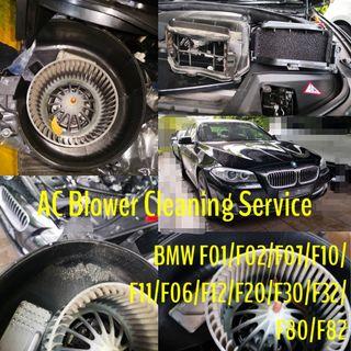 Aircon Blower Cleaning Service for BMW F01/F02/F07/F10/F20/F30 5 SERIES 7 SERIES 1 SERIES 3 SERIES 4 SERIES