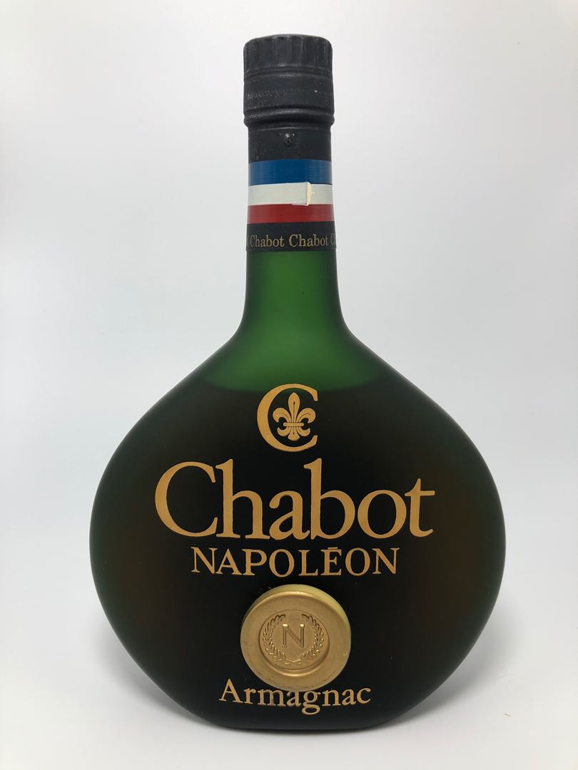 舊酒夏堡砂樽雅文邑Chabot Napoleon Armagnac 700ml 40% ［無盒］, 嘢