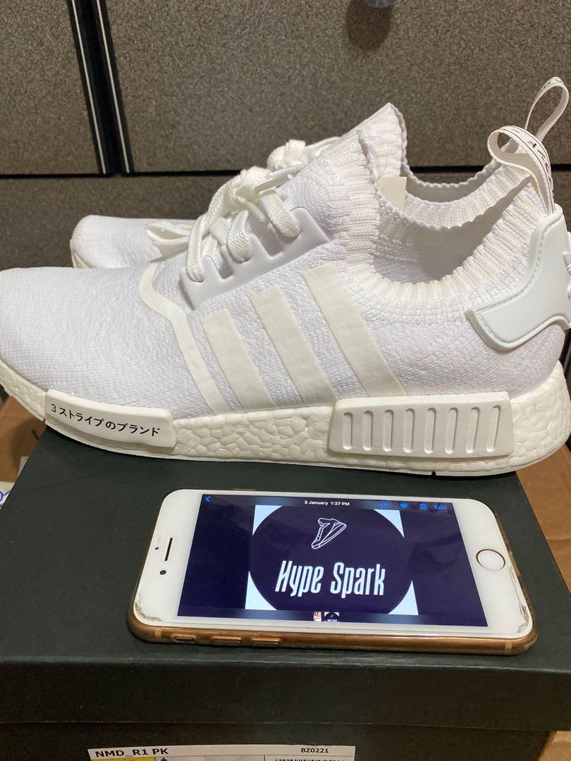 Triple white sales japan nmd