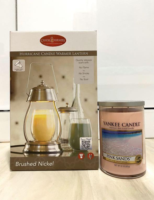 BNIB Yankee Candle Lantern Warmer, Furniture & Home Living, Home Decor, Other Home Decor on