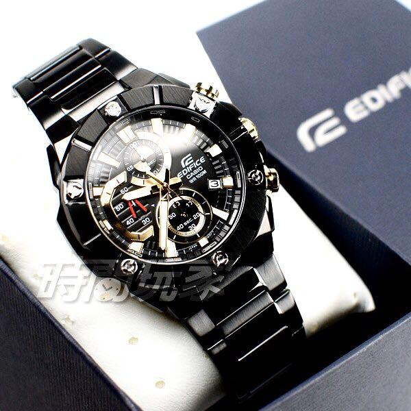 edifice g shock casio watch