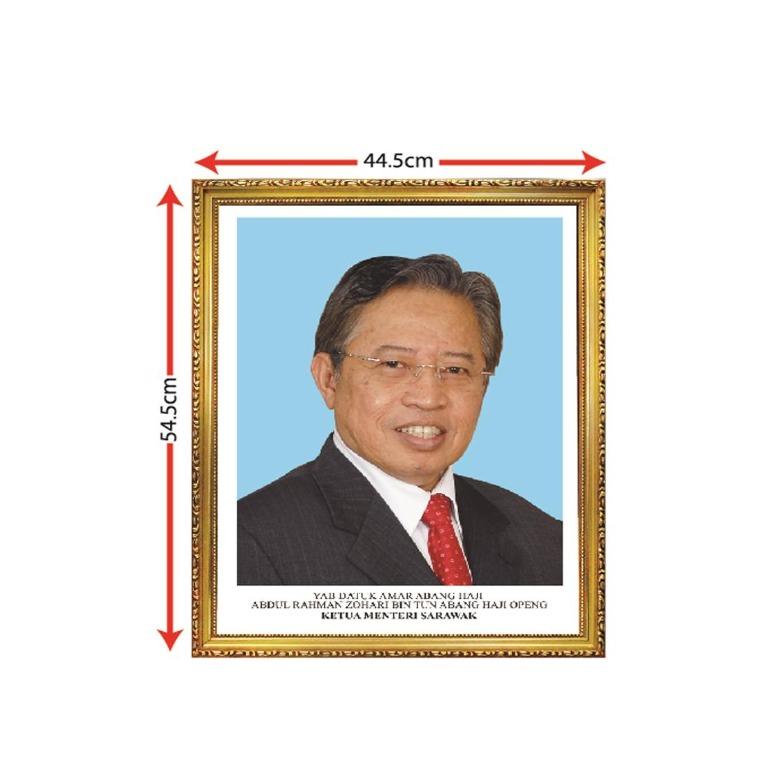 jabatan ketua menteri sarawak