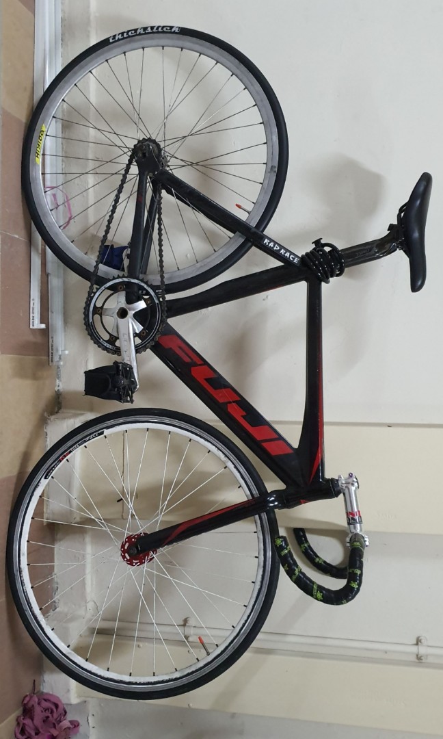 Fuji track online pro 2016