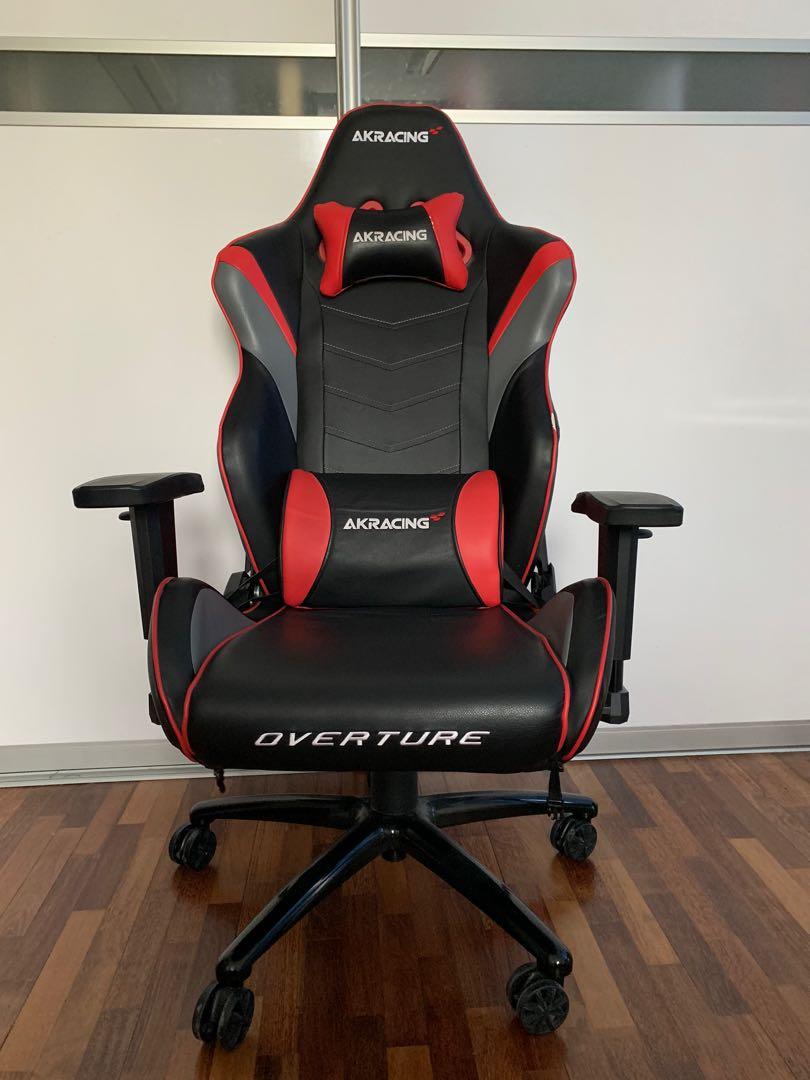 Akracing overture hotsell