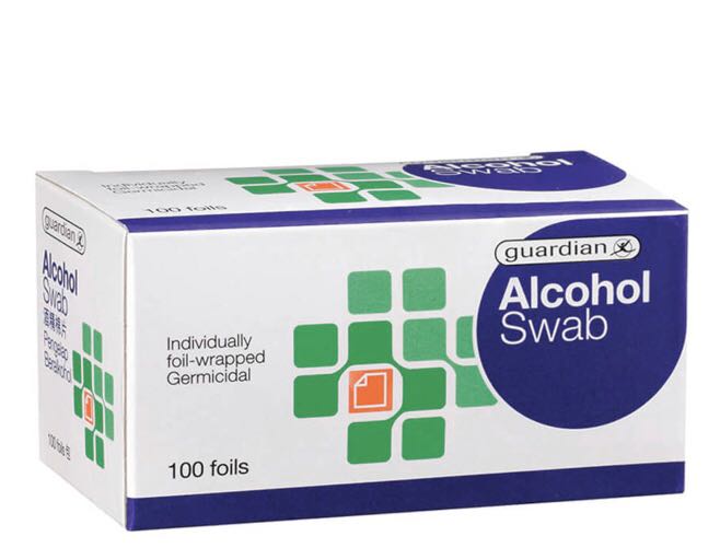 Guardian shop alcohol swab