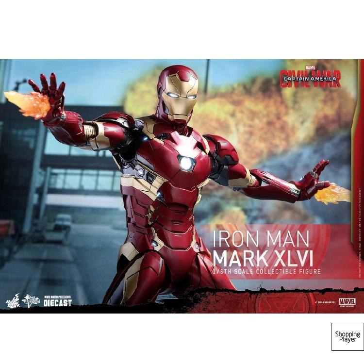Hot hotsell toys mms353d16