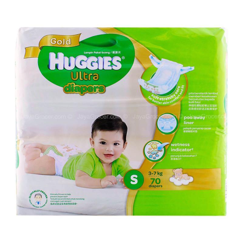 Huggies Ultra Gold Diapers S 3 7Kg Babies Kids Bathing