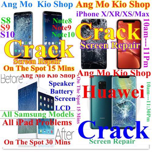 Iphone Max Xr X 8 7 Samsung S8 Ipad Crack Screen Lcd Repair Lifestyle Services Electronics Gadget Repairs On Carousell