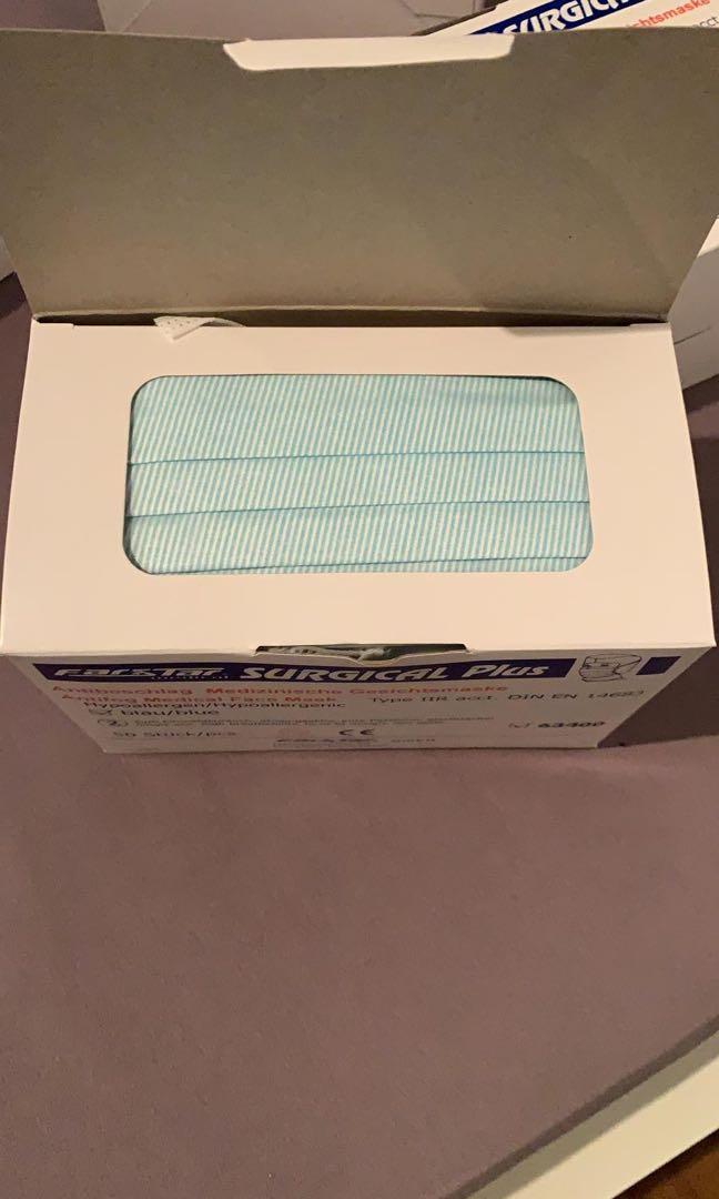 farstar surgical maske farstar surgical maske
