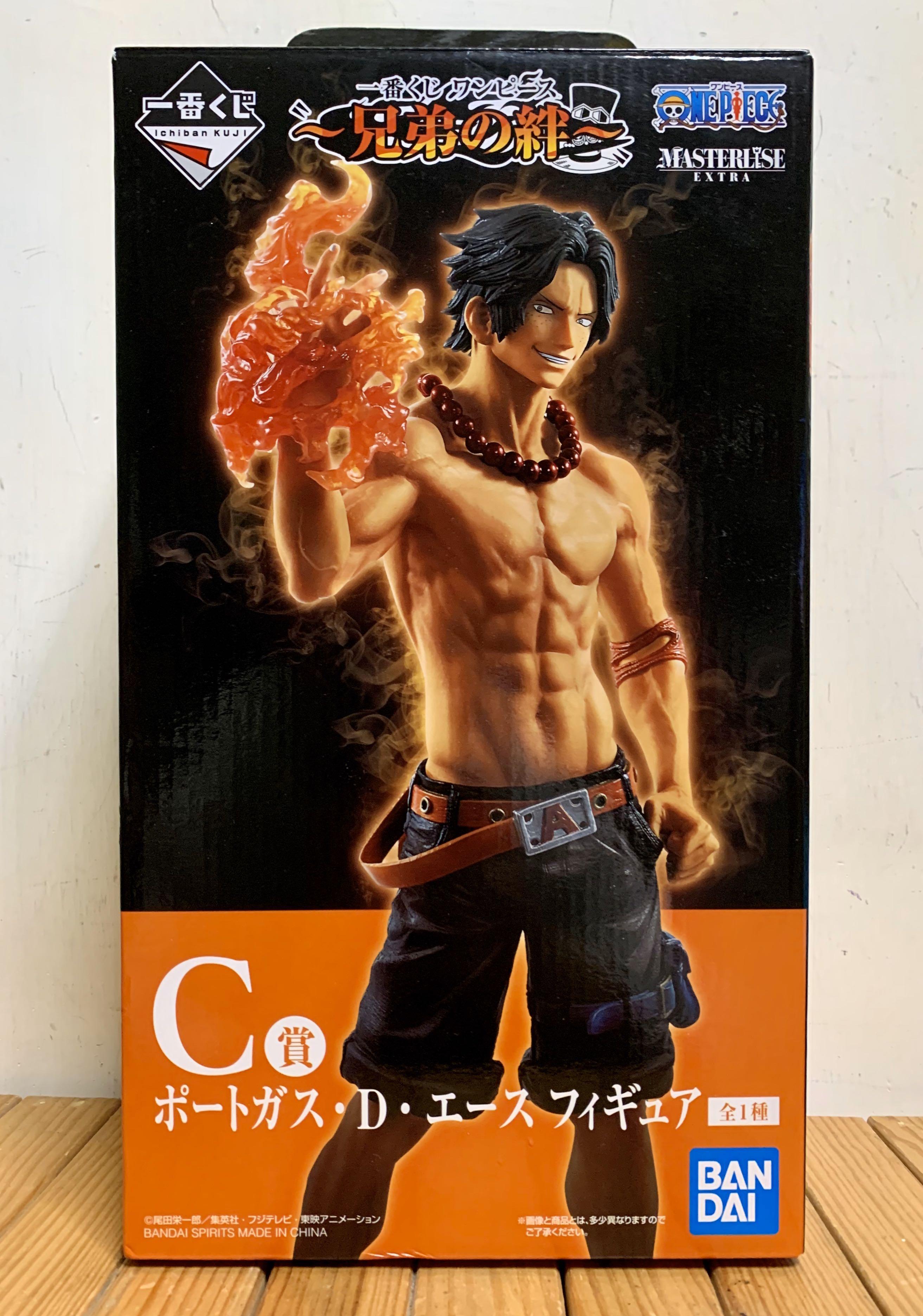 One Piece 海賊王日版金證 兄弟之絆一番賞c獎艾斯 興趣及遊戲 玩具 遊戲類 Carousell