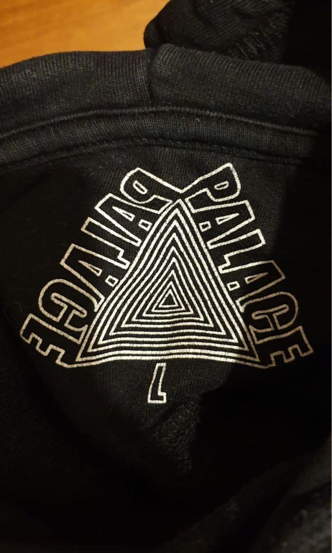 Palace hi ferg hoodie hotsell