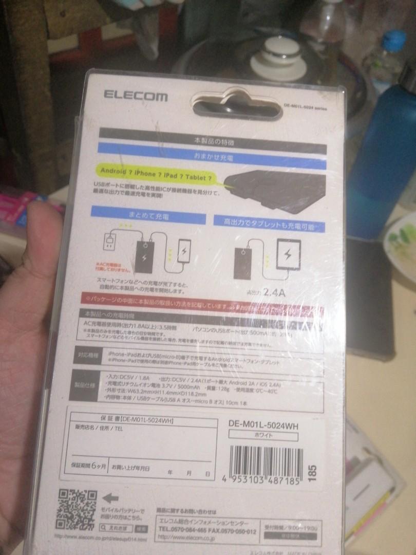 Power Bank 5000 Mah Mobile Phones Tablets Mobile Tablet Accessories Power Banks Chargers On Carousell