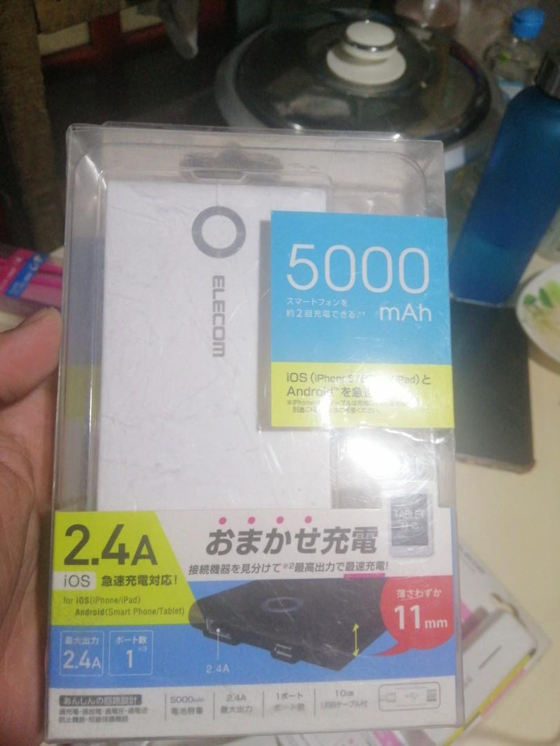 Power Bank 5000 Mah Mobile Phones Tablets Mobile Tablet Accessories Power Banks Chargers On Carousell