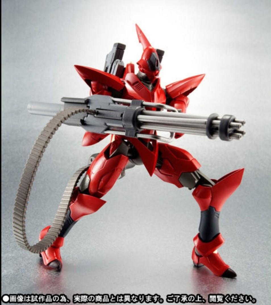 〇 ROBOT魂<SIDE AS> Plan 1058 コダールi(ヴェノム 〇 ROBOT魂<SIDE AS> Plan 1058 コダールi(ヴェノム