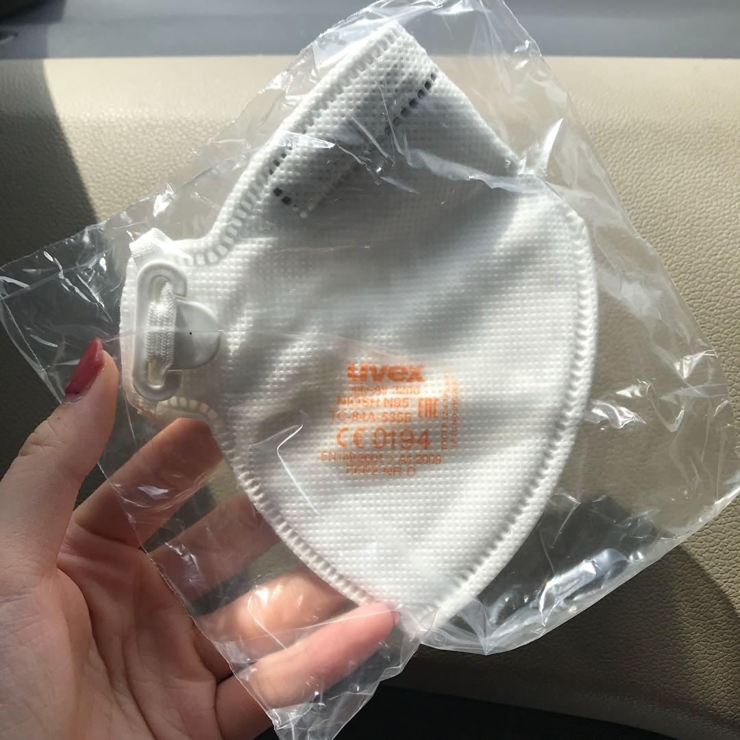 uvex surgical mask uvex surgical mask