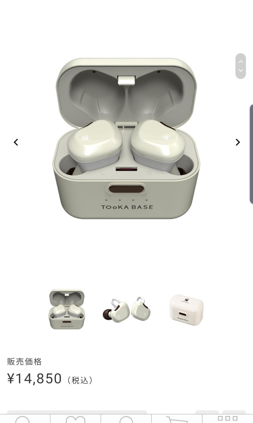 Tooka base true hot sale wireless stereo earphones