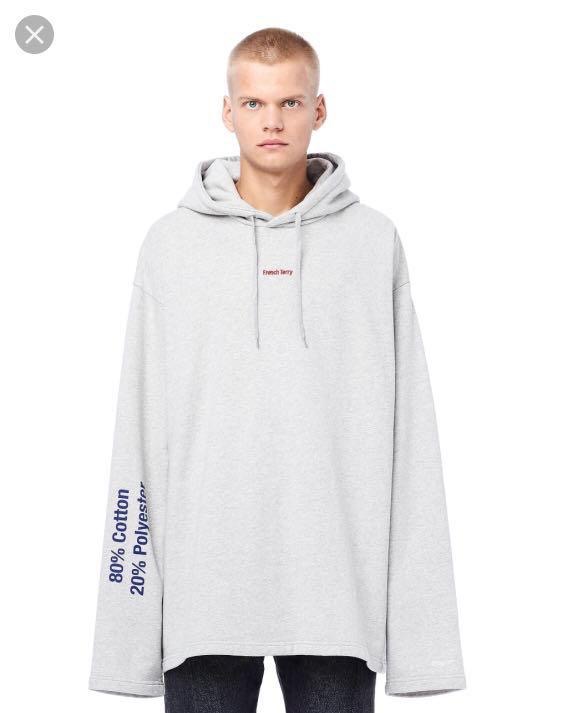 Vetements french shop terry hoodie