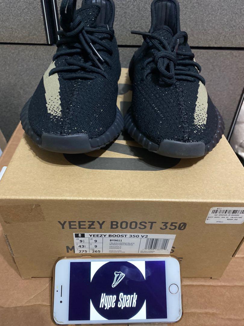 Yeezy Boost 350 V2 black Green