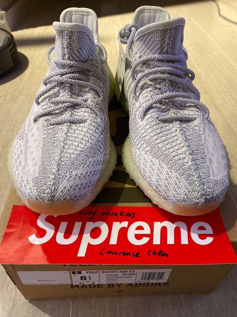 Yeezy Boost 350 V2 Zebra Ghate Online