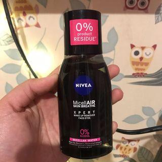 NIVEA Micellar water make up&eyes remover