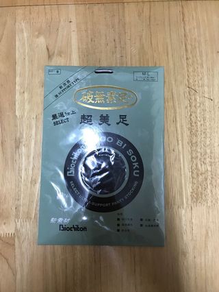 （分類：）位於 。 由 heiman_2106 提交（商品編號 277432870，圖片 1）。簡介： 。