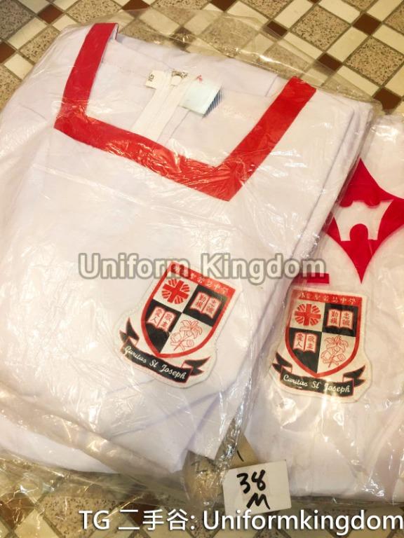 æ ¡æœ æ˜Žæ„›è–è‹¥ç'Ÿä¸­å­¸m40 å…¶ä»– å…¶ä»– Carousell