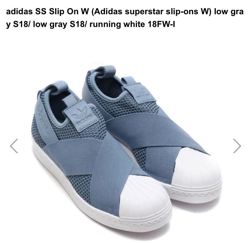 adidas ss slip on w