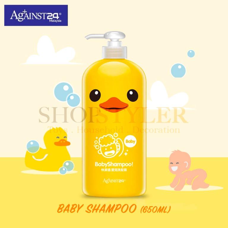 antibacterial baby shampoo