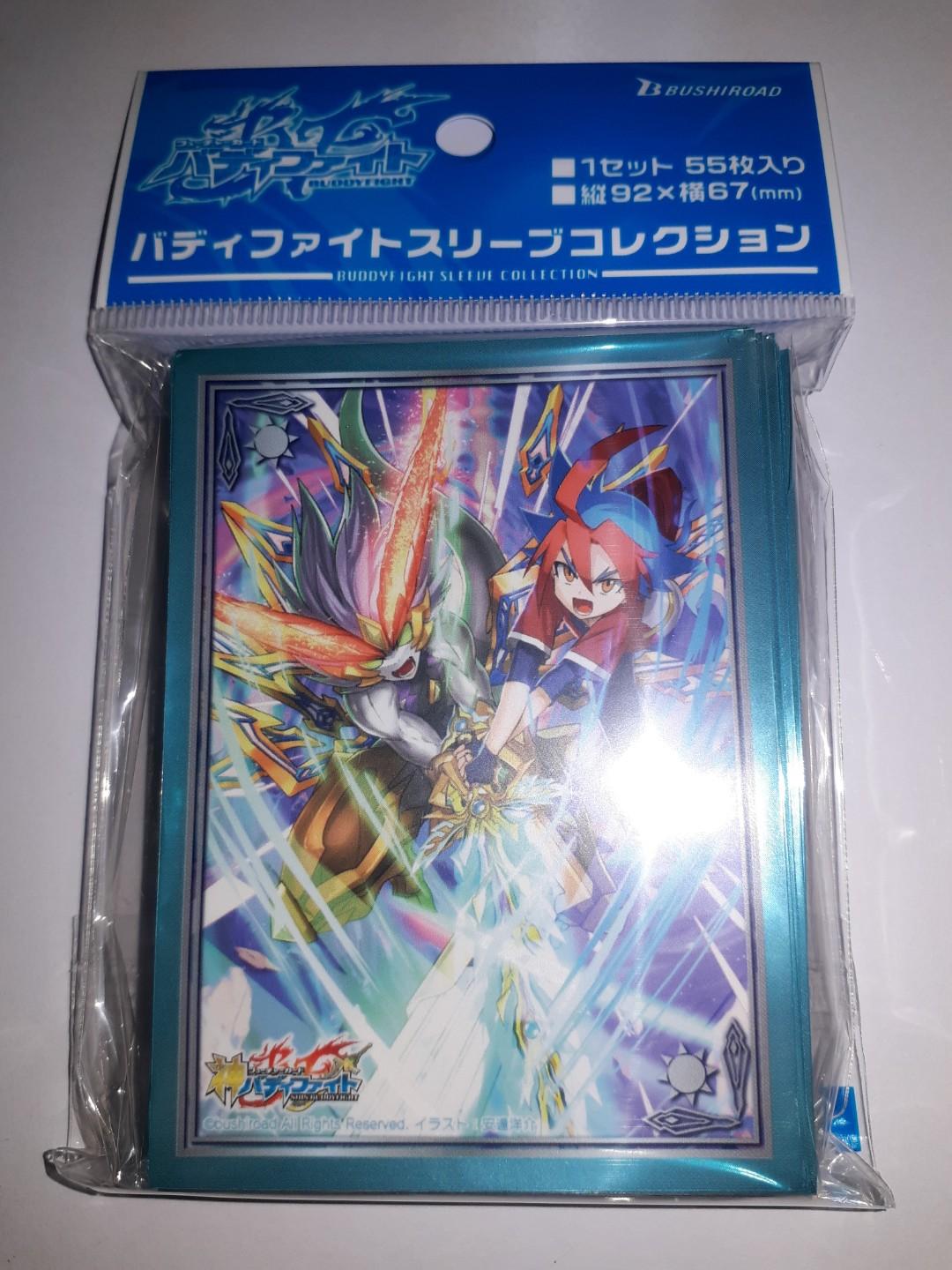 Bushiroad Future Card Buddyfight Ultimate Garga Card Sleeves Collection  Vol.78, Hobbies & Toys, Toys & Games on Carousell