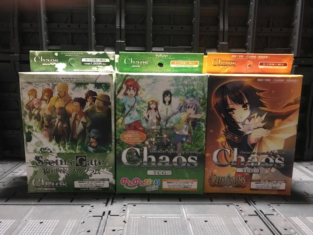 シュタインズゲート chaos tcg 牧瀬紅莉栖　サイン　父性愛の渇望⑧