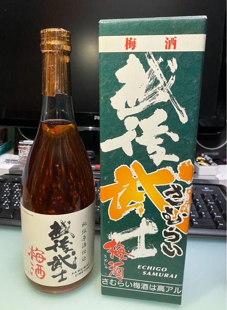 越後武士 えちござむらい 梅酒 玉川酒造