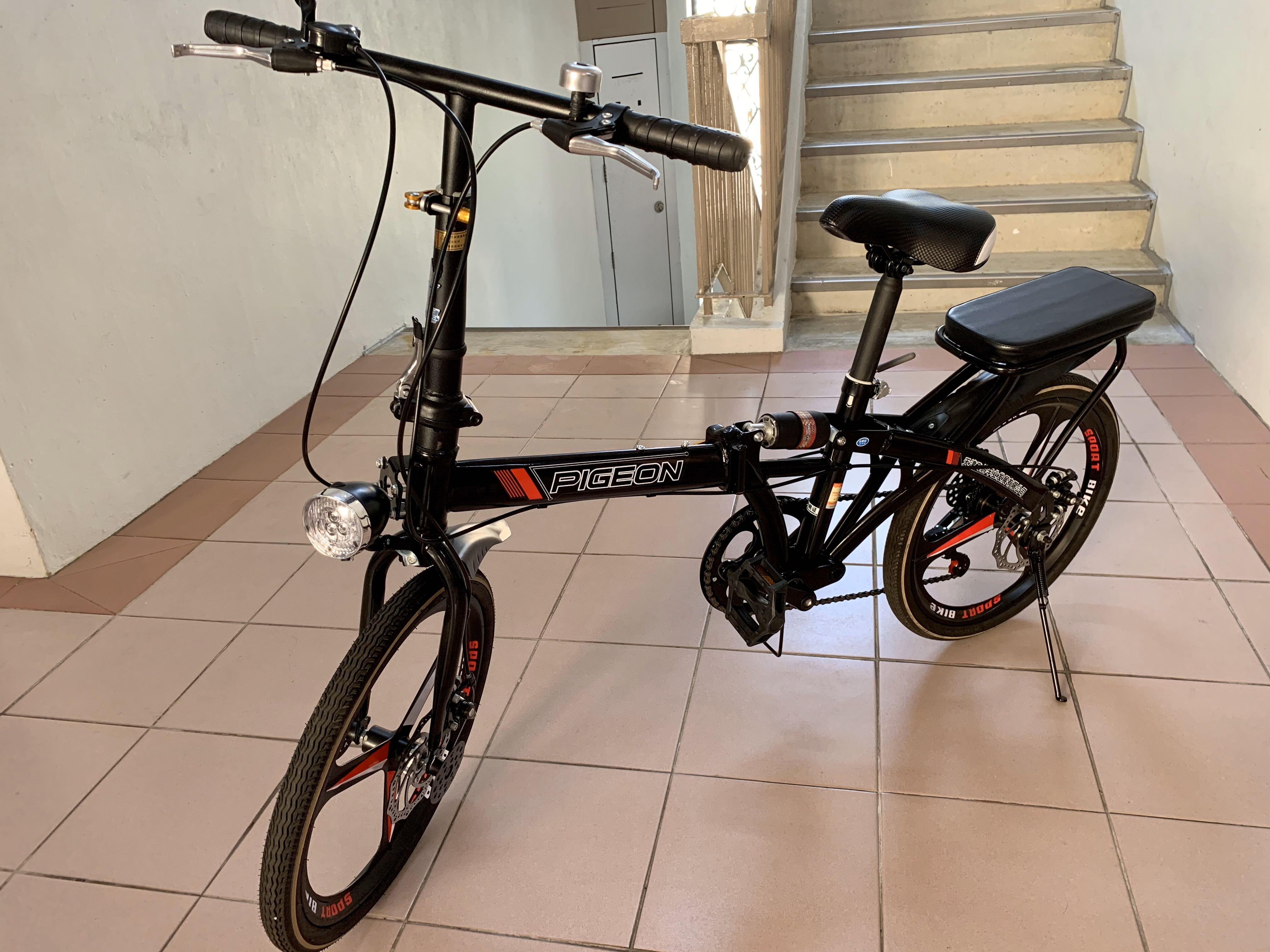 Pigeon folding bike sales