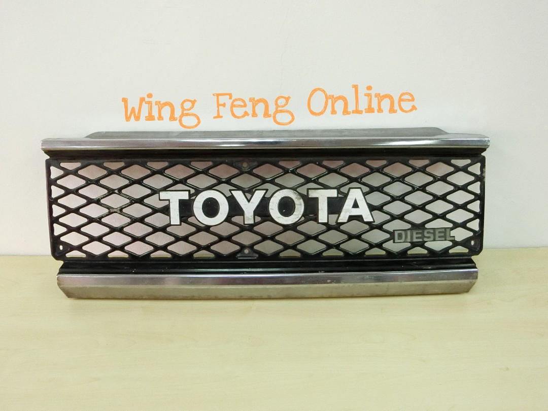 Genuine JDM Toyota Land Cruiser LJ70 Front Grille Radiator, Auto