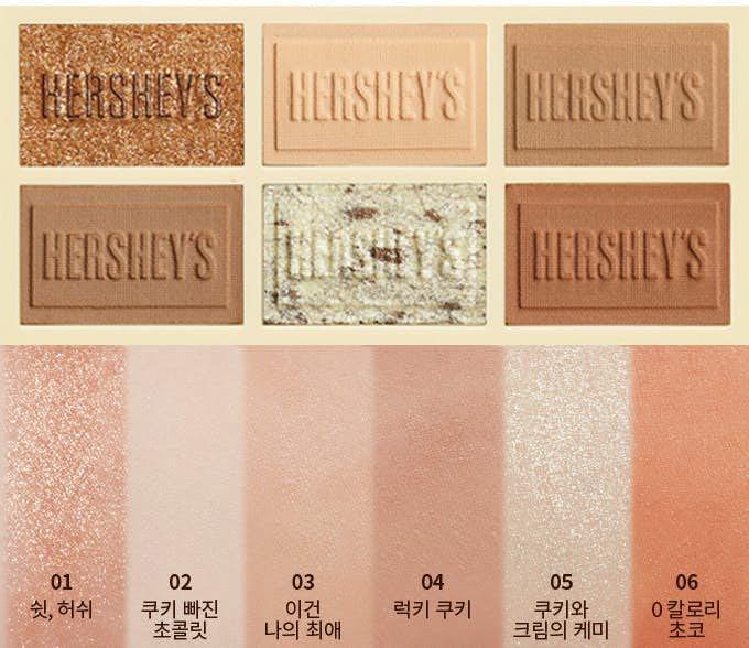 Hershey’s x Etude House eyeshadow palette cookie and cream, 美容＆化妝品, 健康及美容 皮膚護理, 化妝品 Carousell