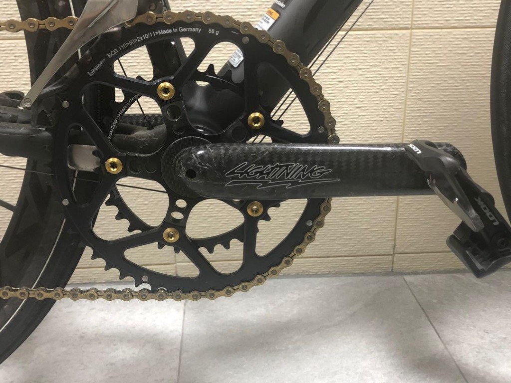 Lightest carbon crankset shop
