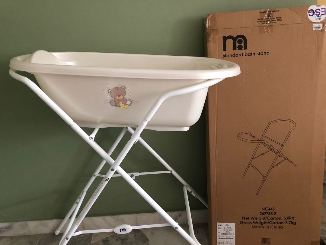 Mothercare bath shop tub stand