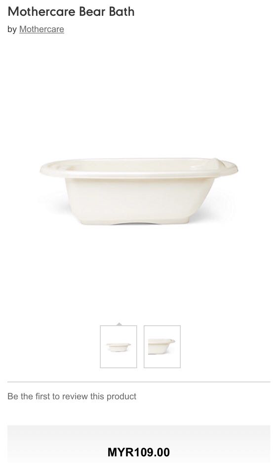 Mothercare baby bath tub (stand sold already), Babies & Kids, Bathing & Changing, Bathtub & Bath