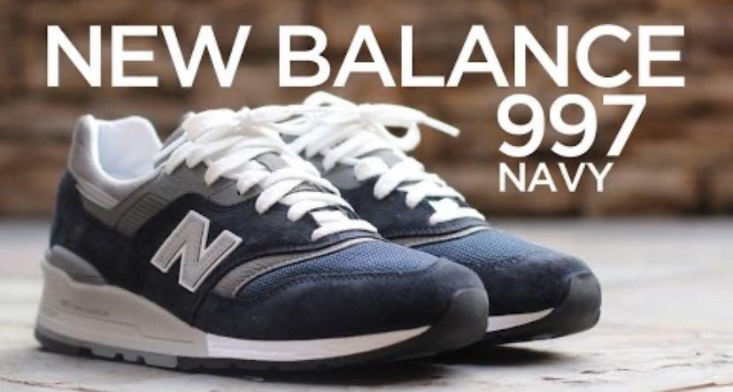 New outlet balance 997nv