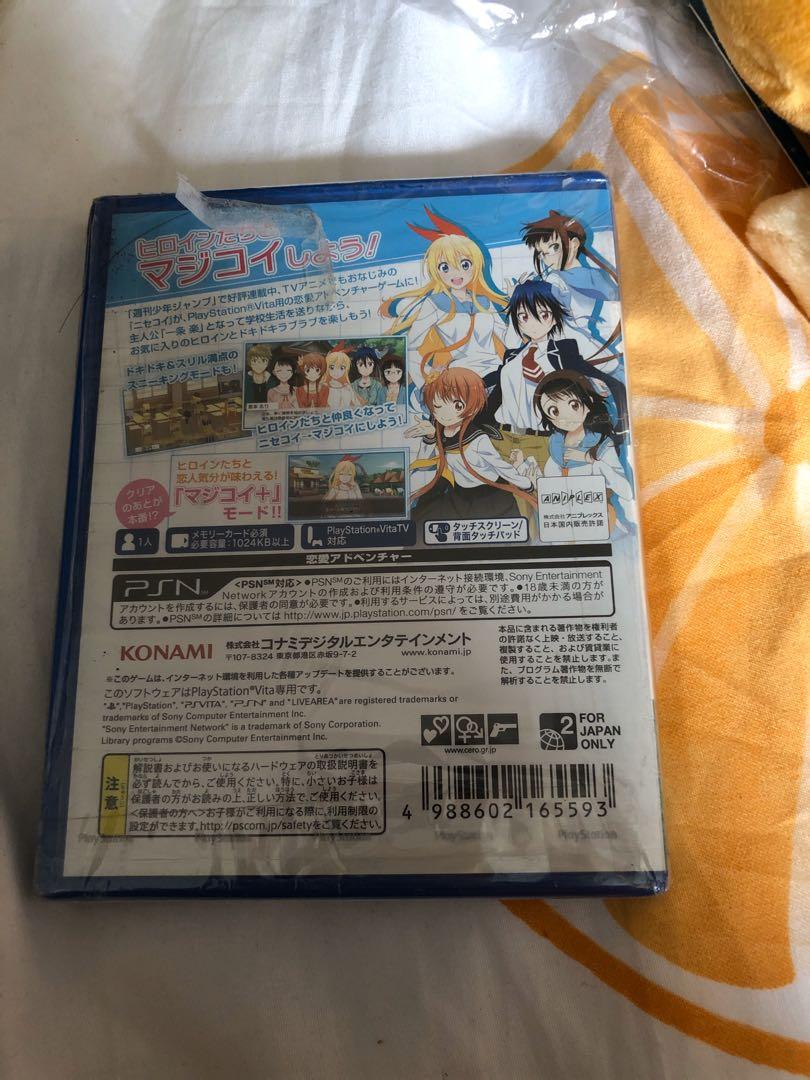 Nisekoi Yomeiri Video Gaming Gaming Accessories In Game Products On Carousell