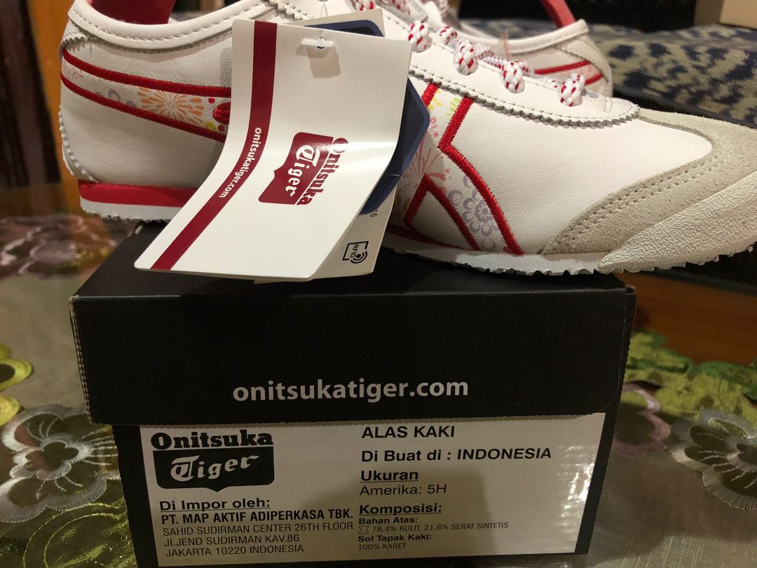 onitsuka tiger special edition