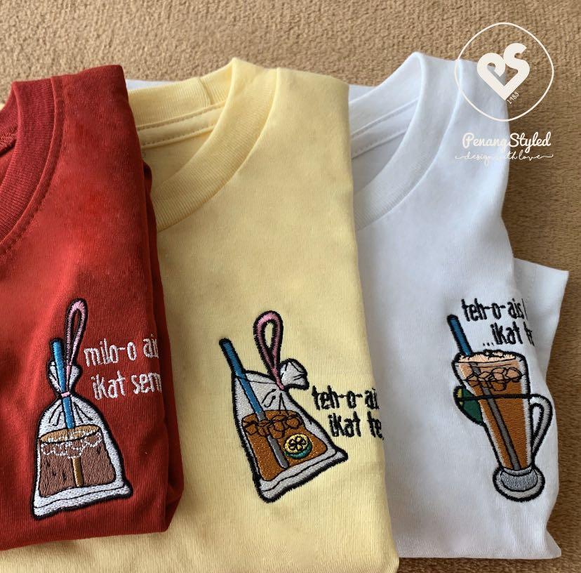 milo ais ikat tepi