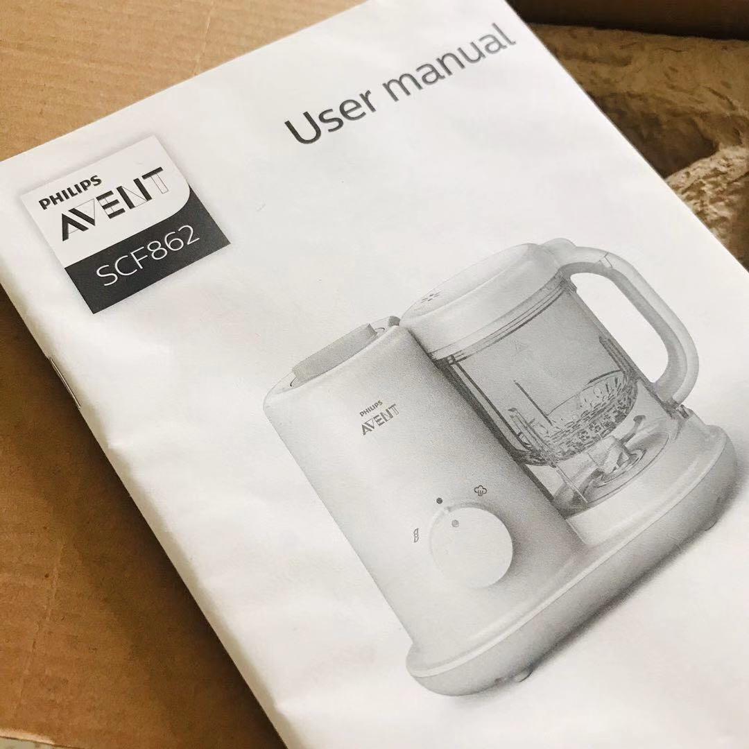 Philips avent 2 in 1 baby food 2025 maker manual