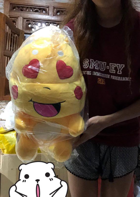 Qoobee agapi plush 2025