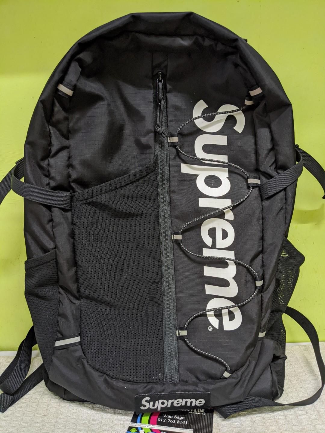 Supreme ss17 sale backpack