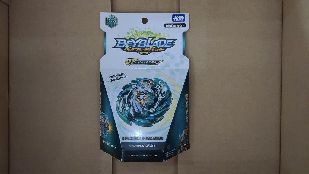 Takara Tomy Beyblade Gatinko Gt B 148 Heaven Pegasus Booster Hobbies Toys Toys Games On Carousell