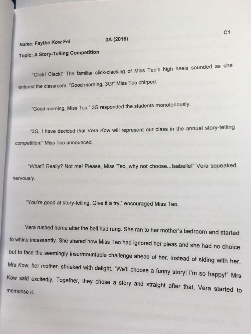 Persona 5 blazer question image