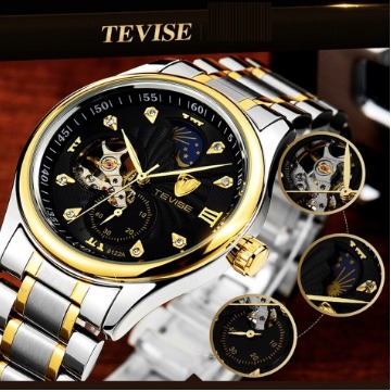 Tevise 8122 sale
