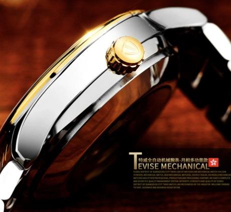 Tevise 8122 online