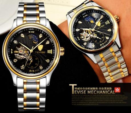 Tevise 8122a hot sale
