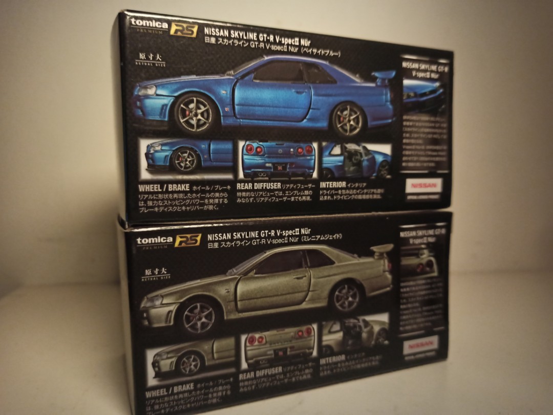 Tomica Premium Rs Nissan Skyline Gt R Vspec Ii Nur Gtr R34 From Japan 1 43 Hobbies Toys Toys Games On Carousell